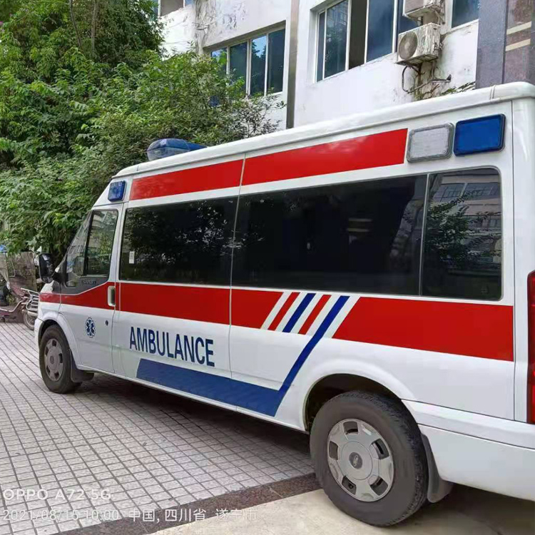 上高重症转院救护车出租