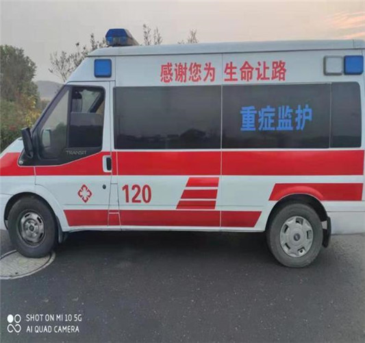 上高救护车出租服务案例3